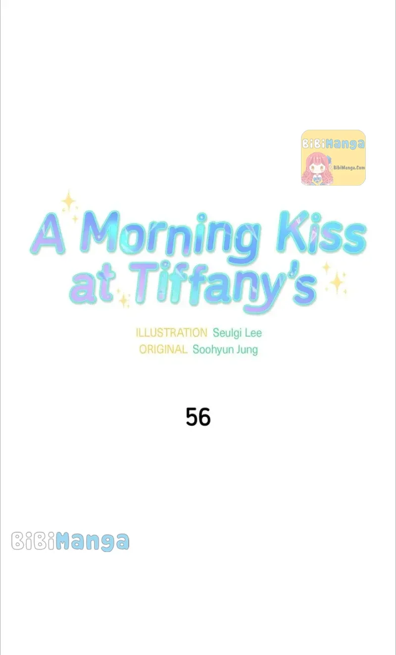 A Morning Kiss at Tiffany’s Chapter 56 page 10