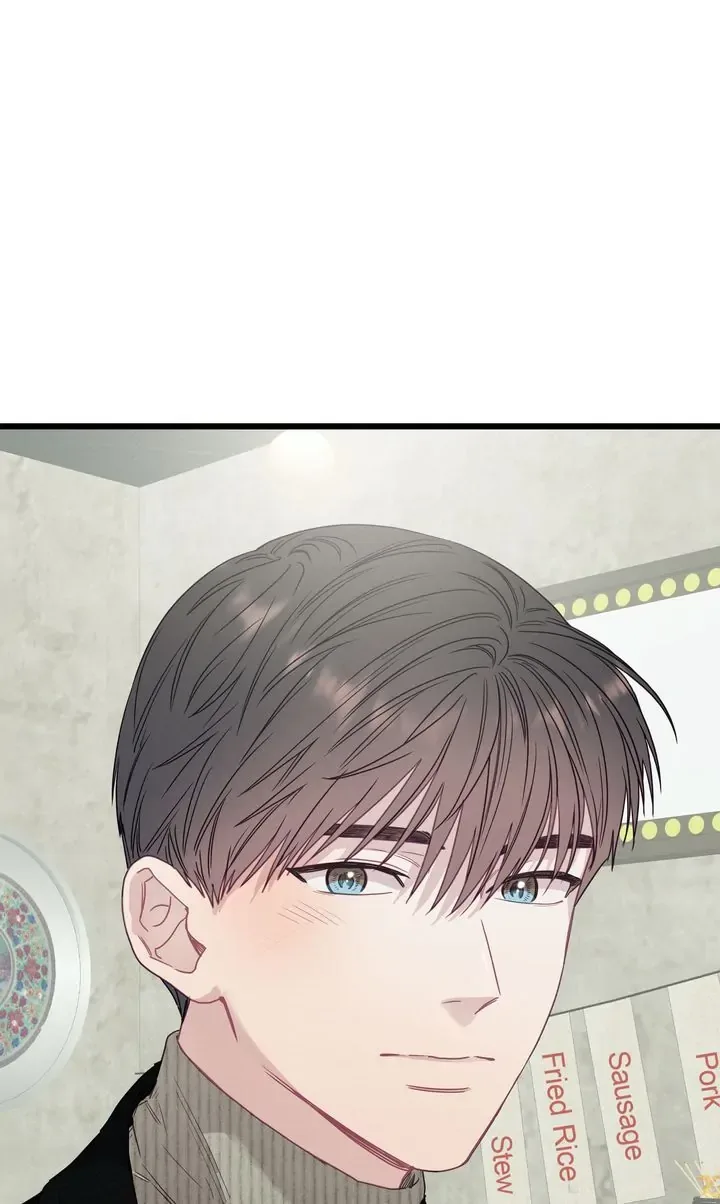 A Morning Kiss at Tiffany’s Chapter 84 page 114