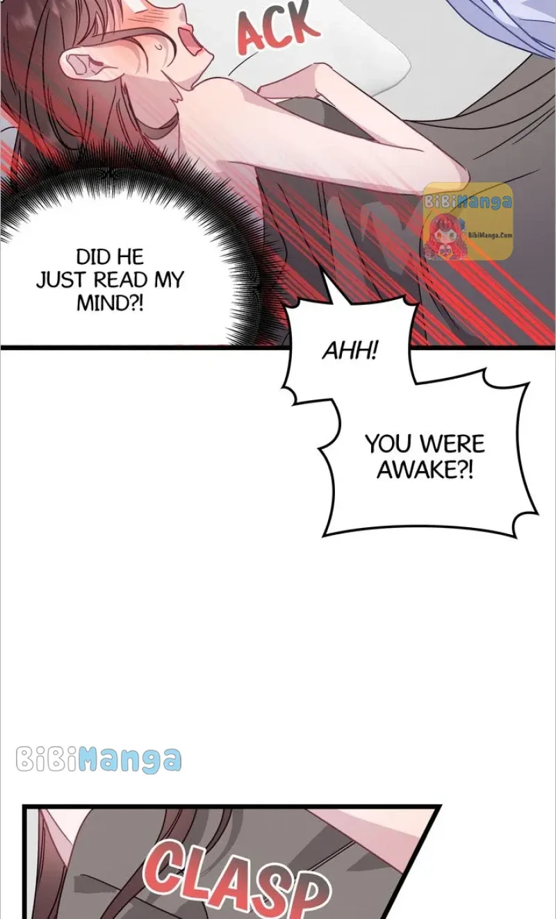 A Morning Kiss at Tiffany’s Chapter 56 page 17