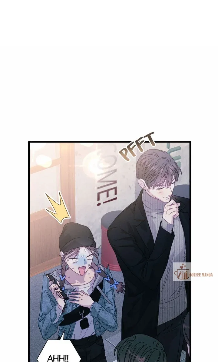 A Morning Kiss at Tiffany’s Chapter 85 page 71