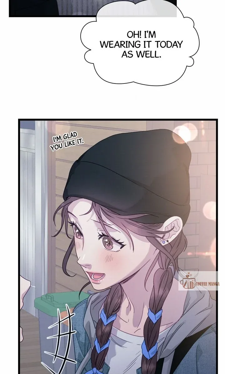 A Morning Kiss at Tiffany’s Chapter 85 page 74