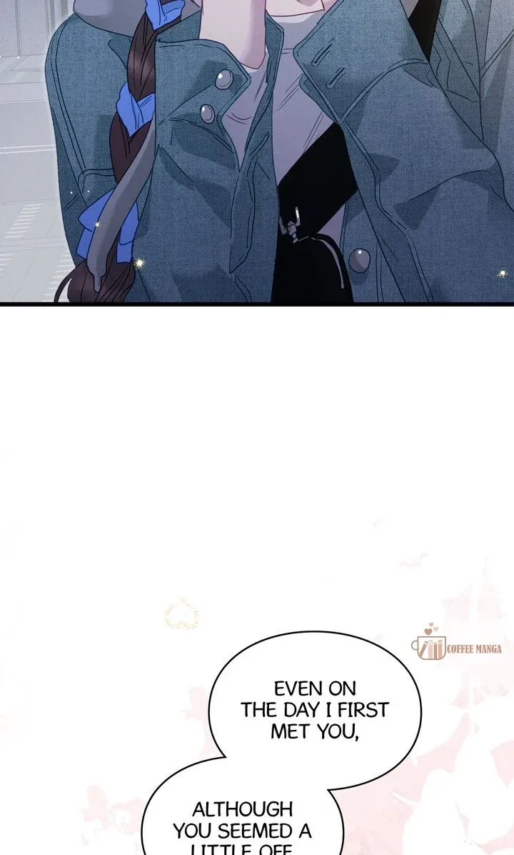 A Morning Kiss at Tiffany’s Chapter 85 page 82