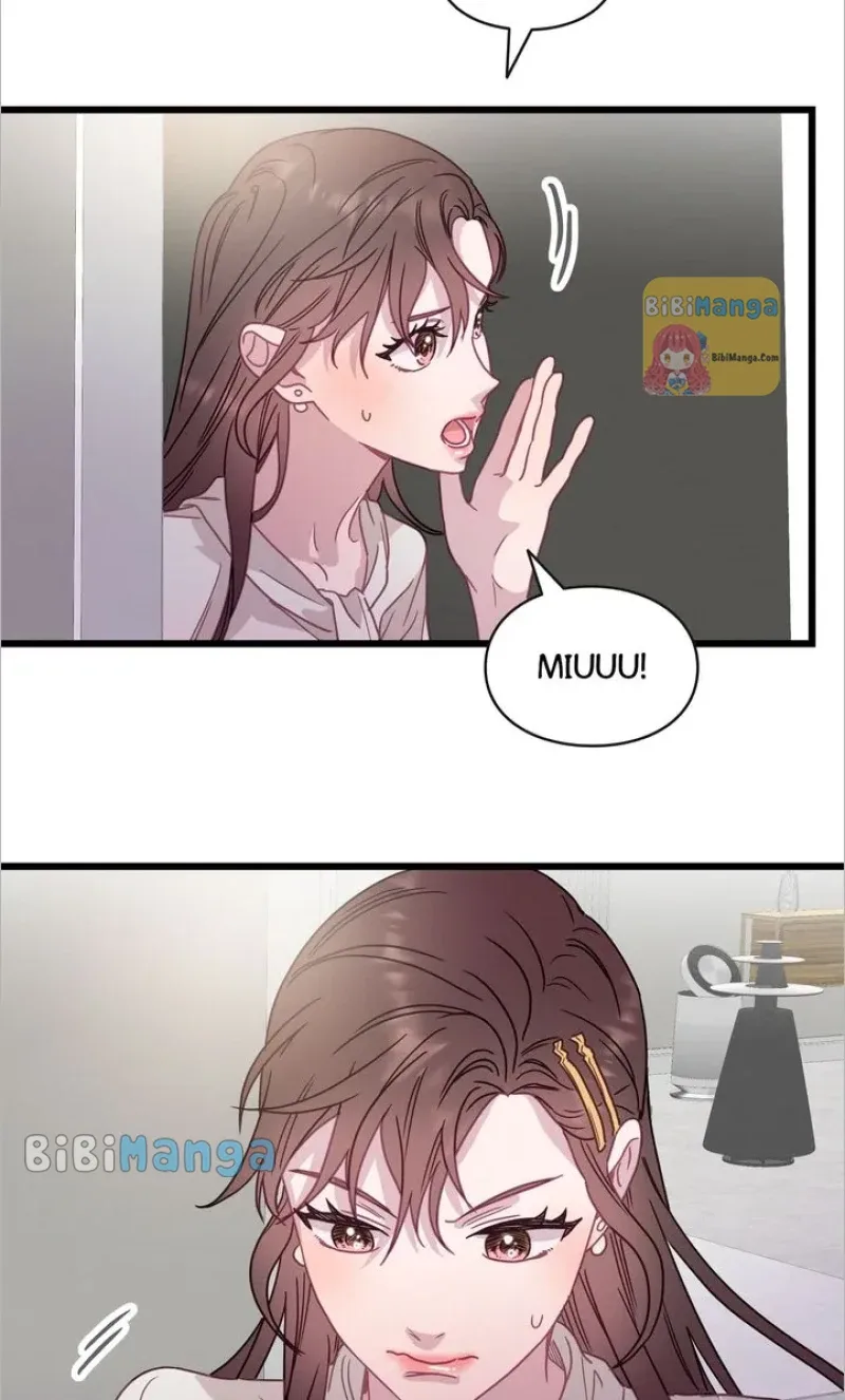 A Morning Kiss at Tiffany’s Chapter 55 page 15