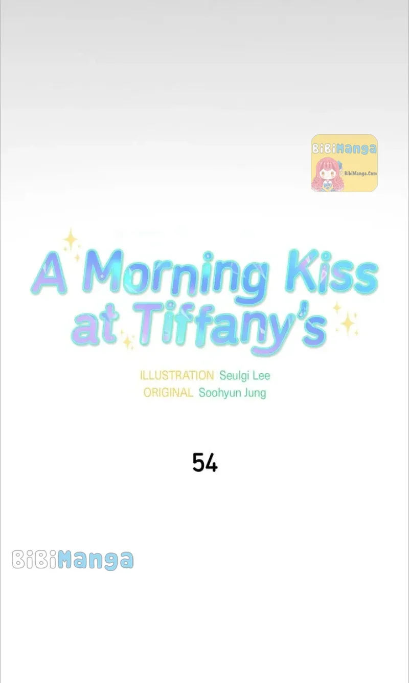 A Morning Kiss at Tiffany’s Chapter 54 page 47