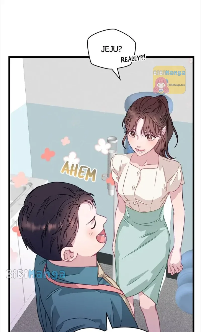 A Morning Kiss at Tiffany’s Chapter 60 page 4