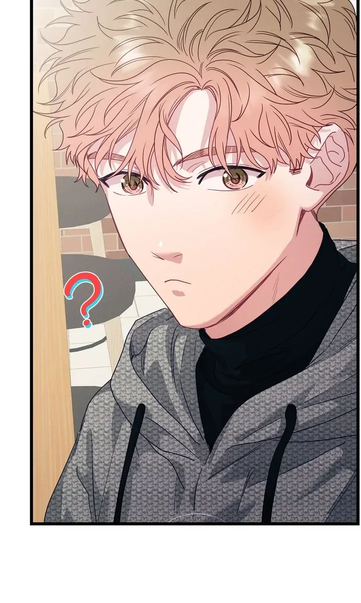 A Morning Kiss at Tiffany’s Chapter 87 page 10