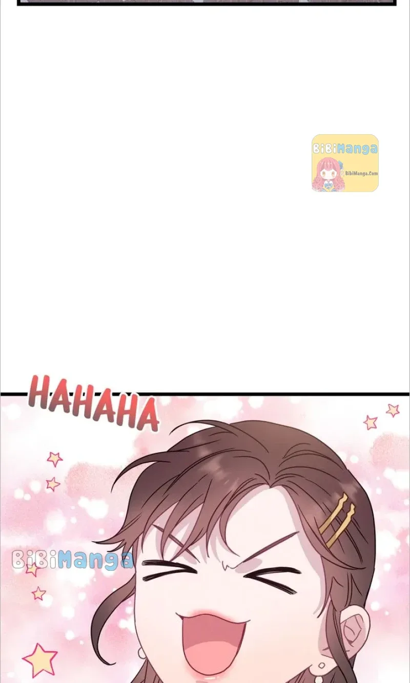 A Morning Kiss at Tiffany’s Chapter 54 page 71