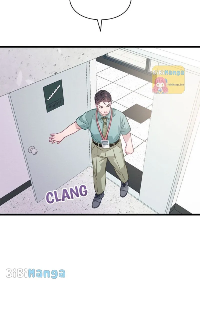 A Morning Kiss at Tiffany’s Chapter 61 page 5