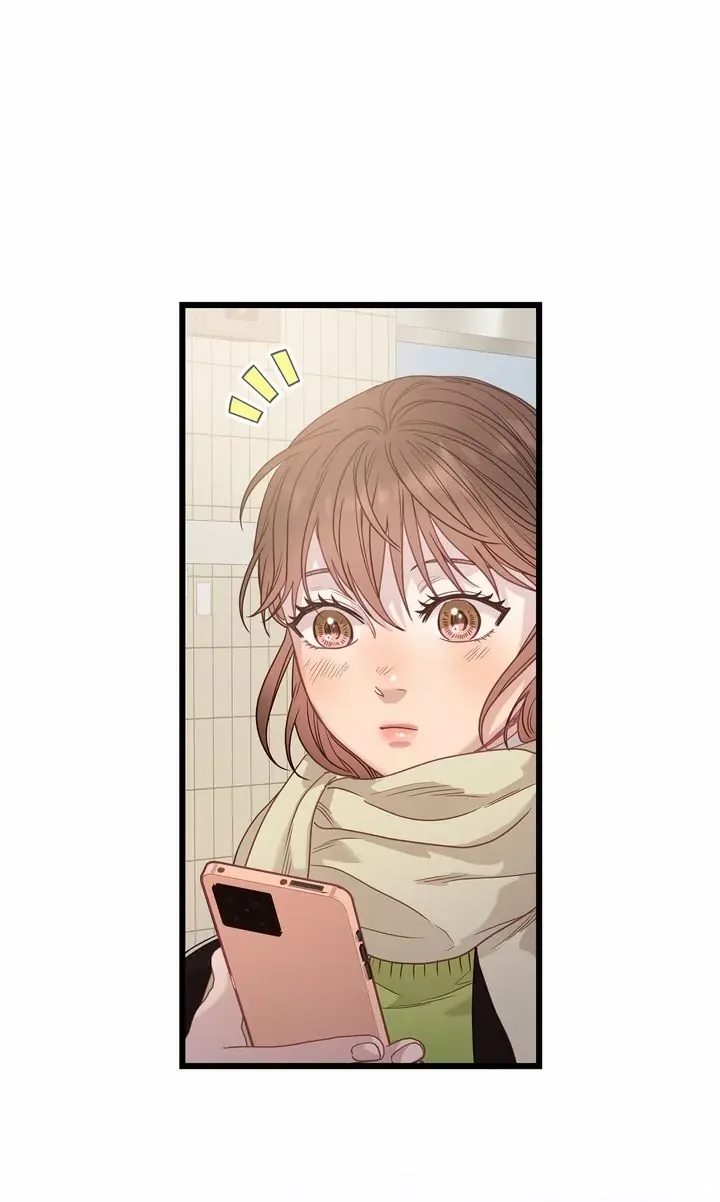 A Morning Kiss at Tiffany’s Chapter 87 page 16