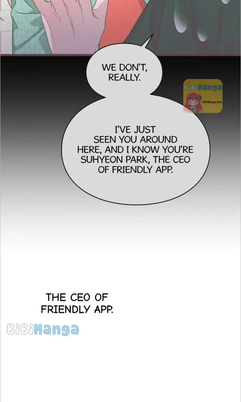 A Morning Kiss at Tiffany’s Chapter 58 page 7