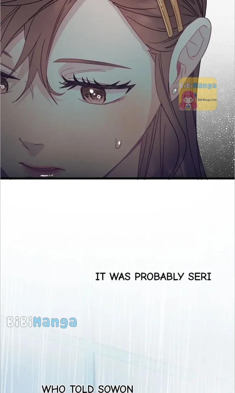 A Morning Kiss at Tiffany’s Chapter 54 page 94