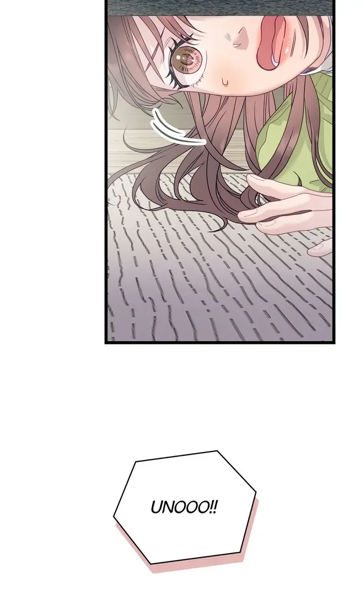 A Morning Kiss at Tiffany’s Chapter 87 page 32