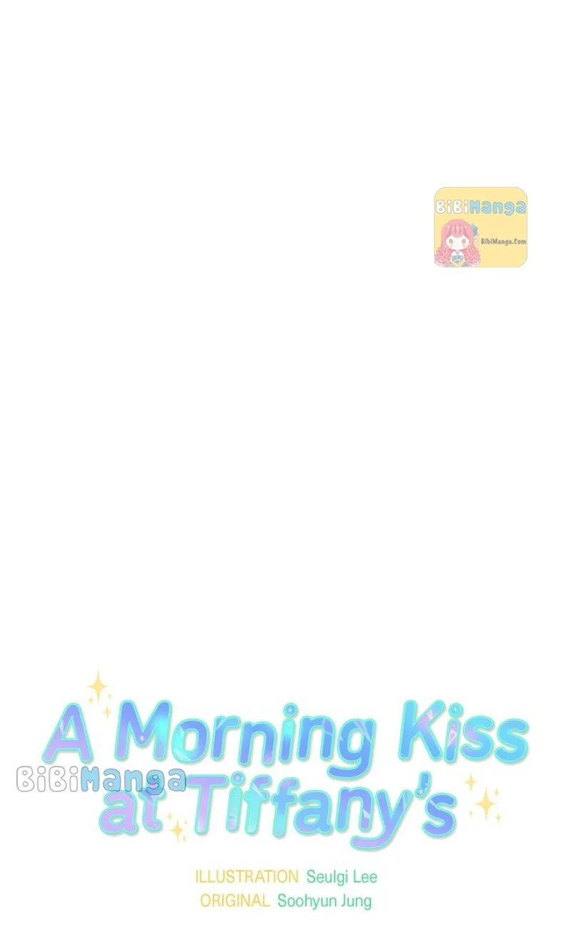 A Morning Kiss at Tiffany’s Chapter 61 page 18