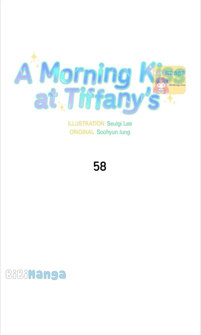 A Morning Kiss at Tiffany’s Chapter 58 page 13