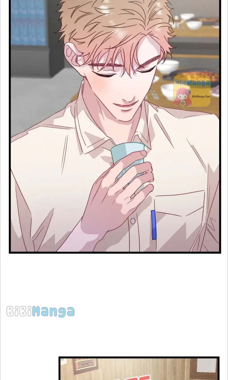 A Morning Kiss at Tiffany’s Chapter 58 page 17