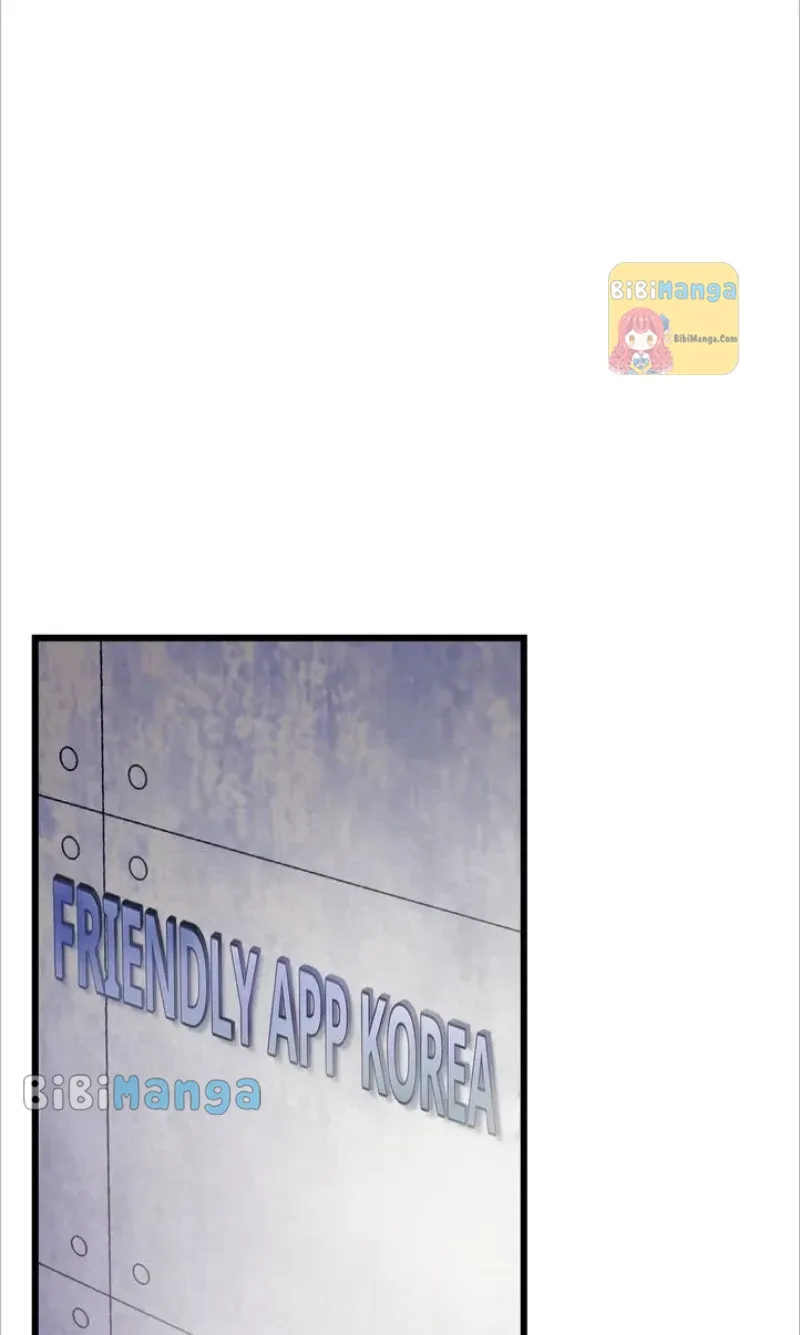 A Morning Kiss at Tiffany’s Chapter 57 page 64