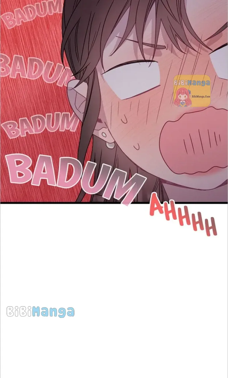 A Morning Kiss at Tiffany’s Chapter 55 page 70