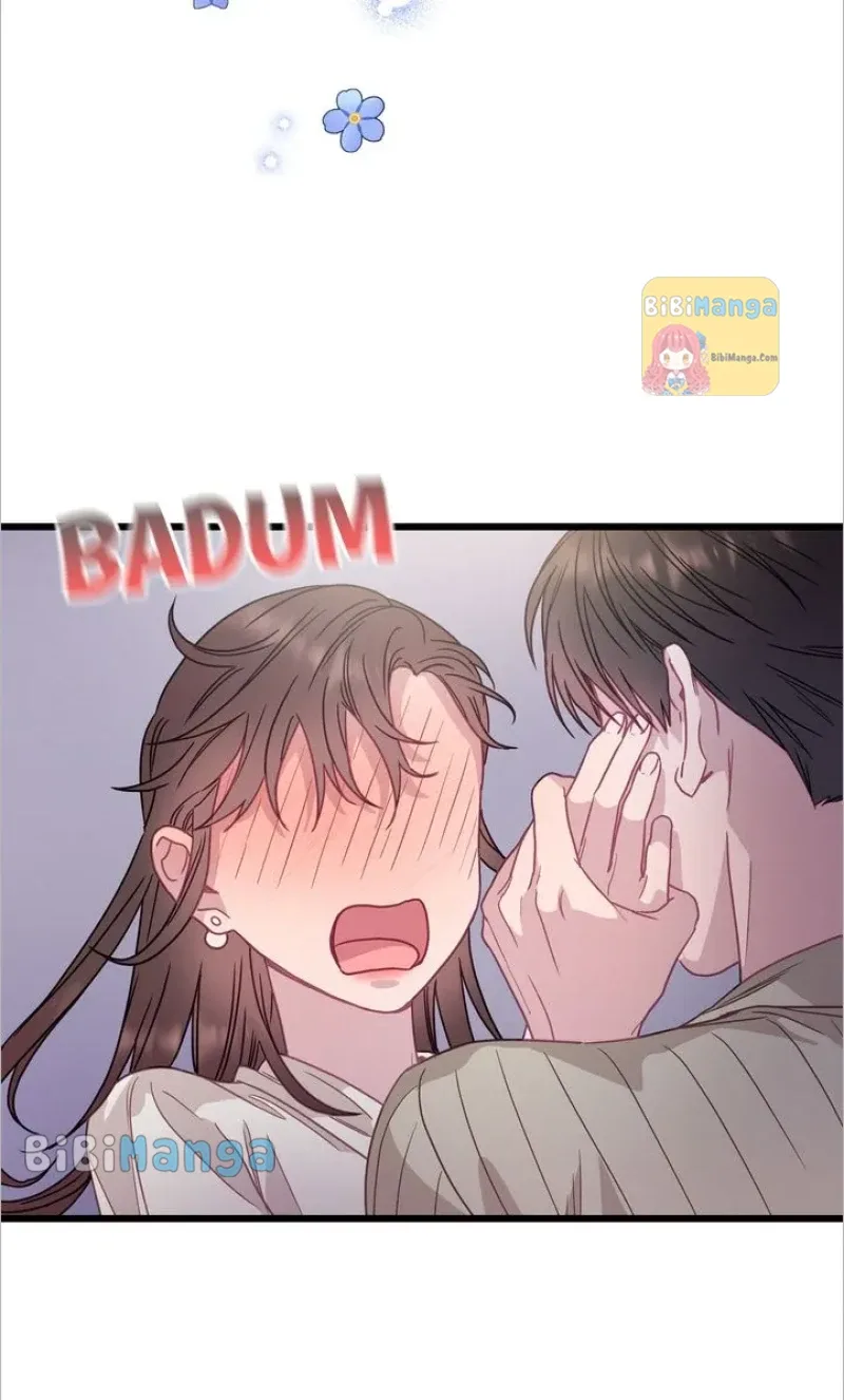 A Morning Kiss at Tiffany’s Chapter 55 page 73