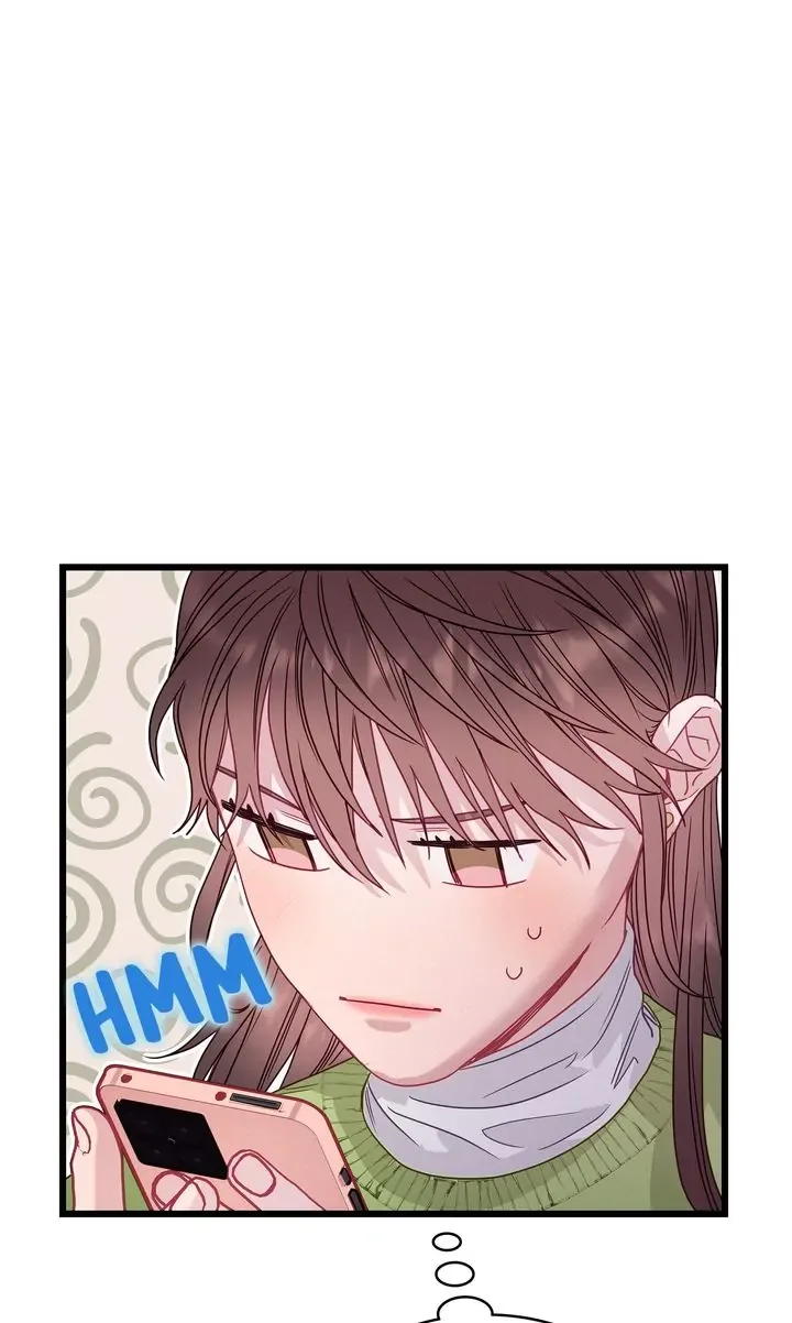 A Morning Kiss at Tiffany’s Chapter 87 page 42