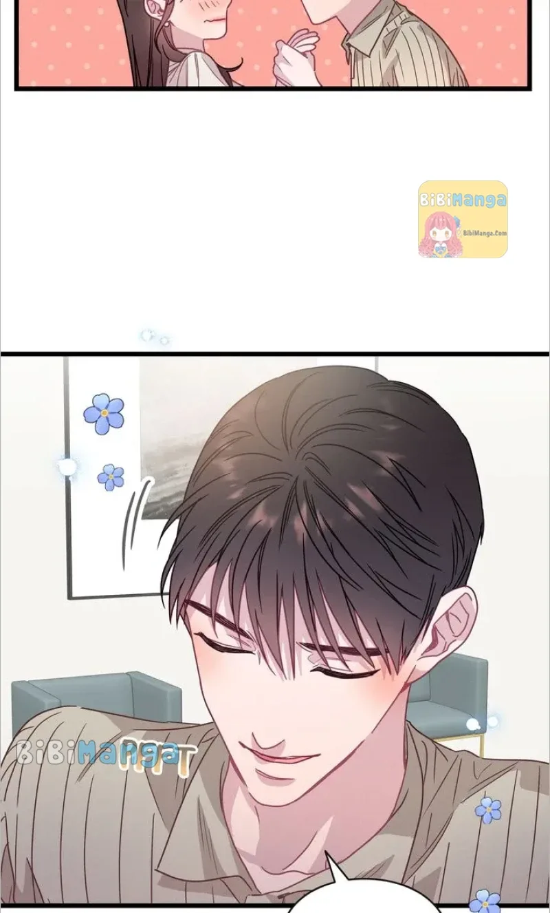 A Morning Kiss at Tiffany’s Chapter 55 page 76