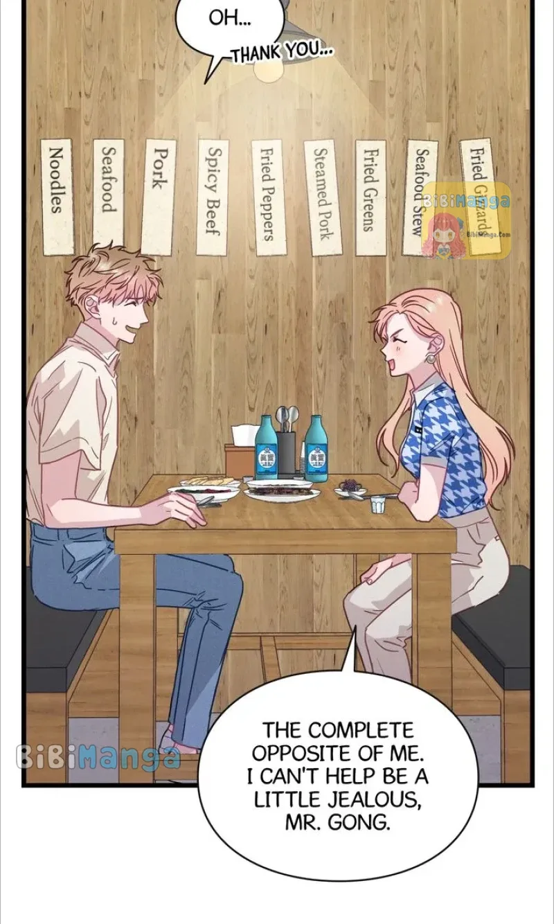 A Morning Kiss at Tiffany’s Chapter 58 page 22