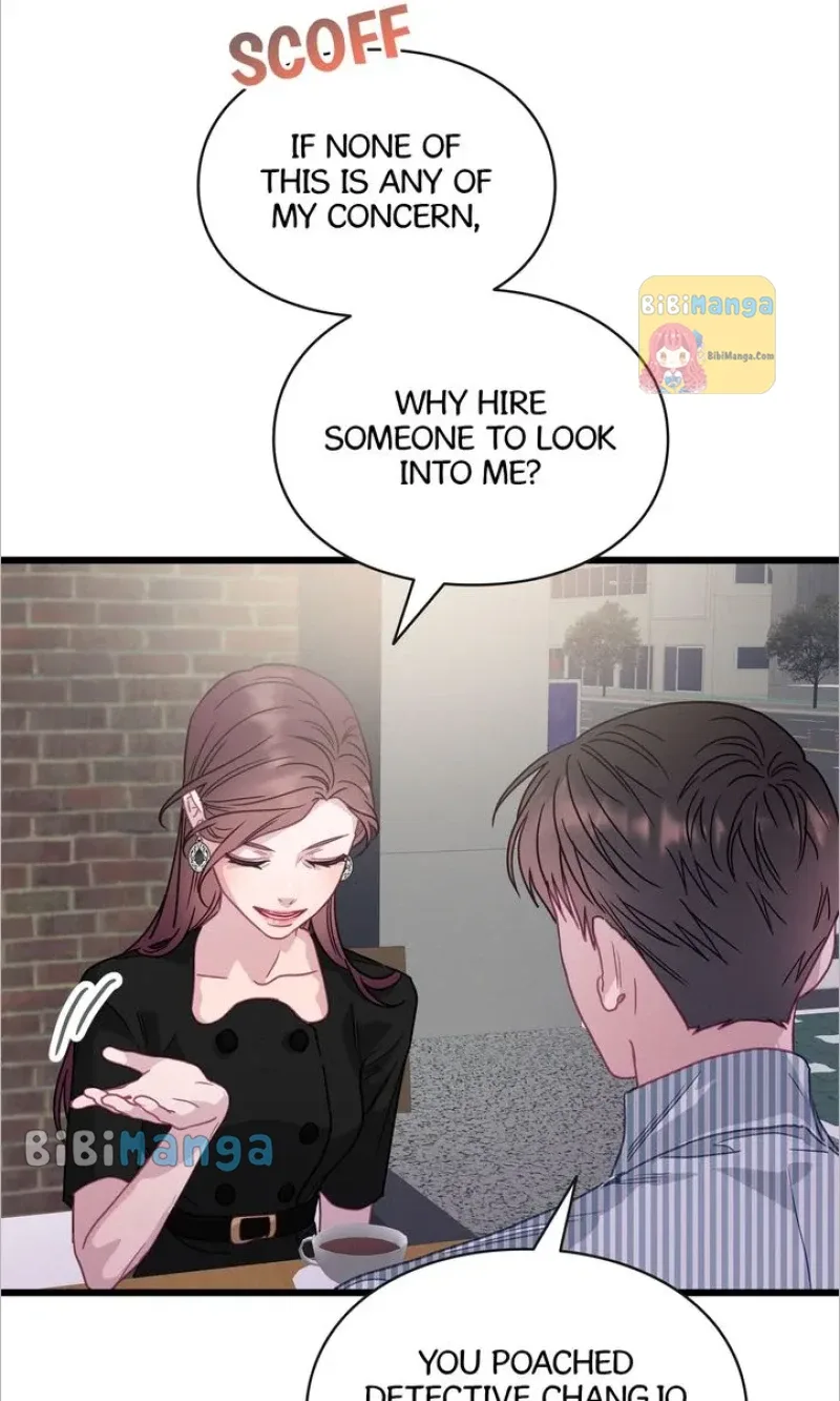 A Morning Kiss at Tiffany’s Chapter 63 page 14