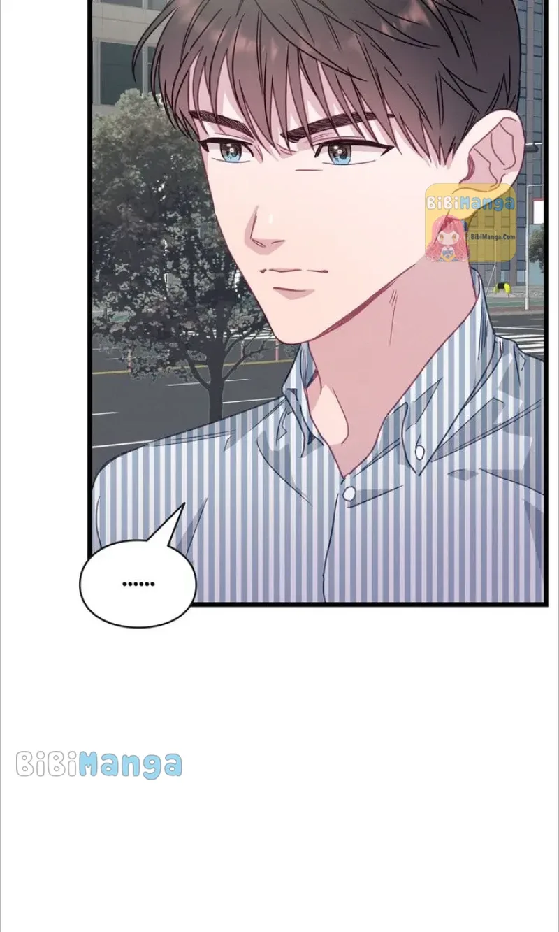 A Morning Kiss at Tiffany’s Chapter 63 page 13