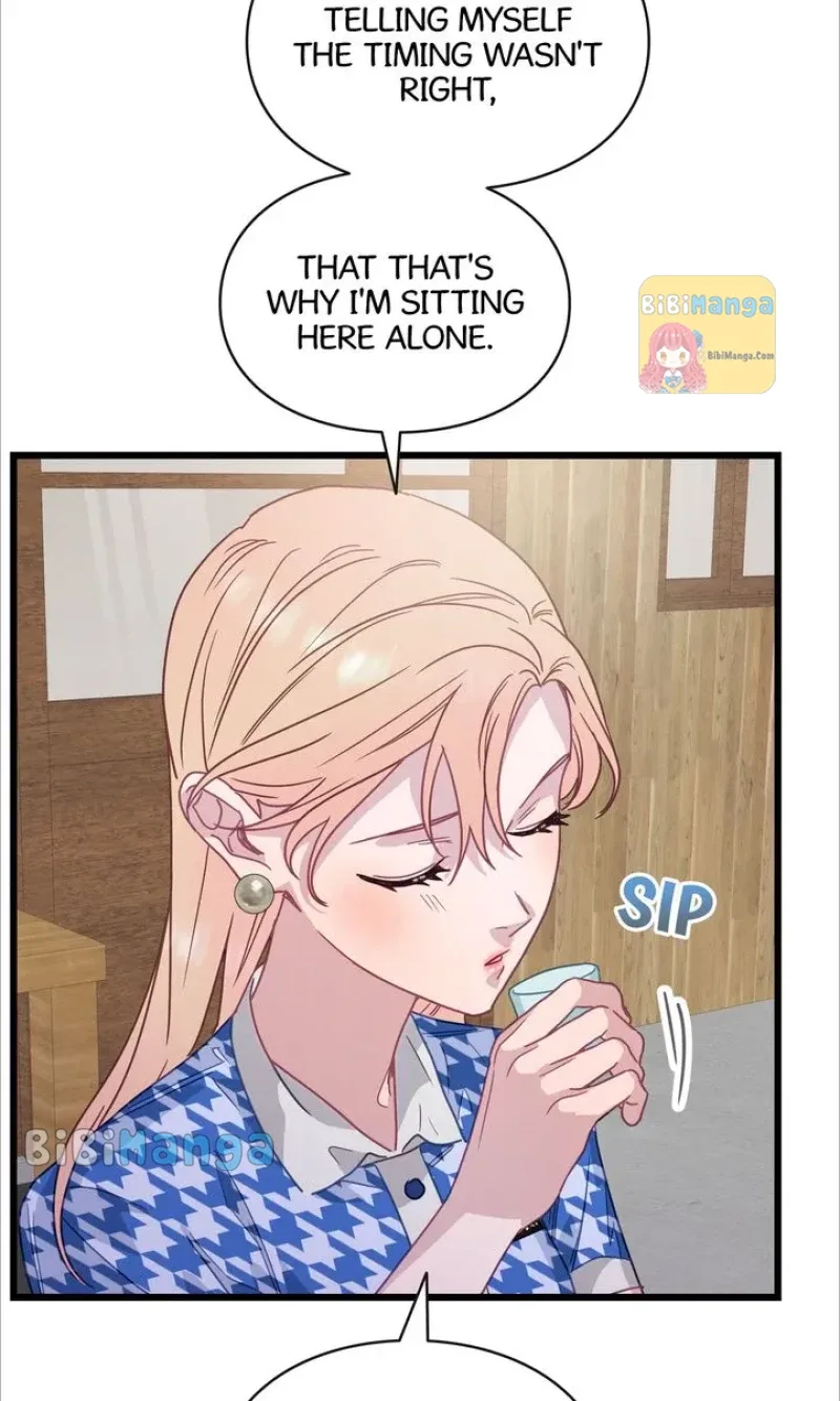 A Morning Kiss at Tiffany’s Chapter 58 page 32