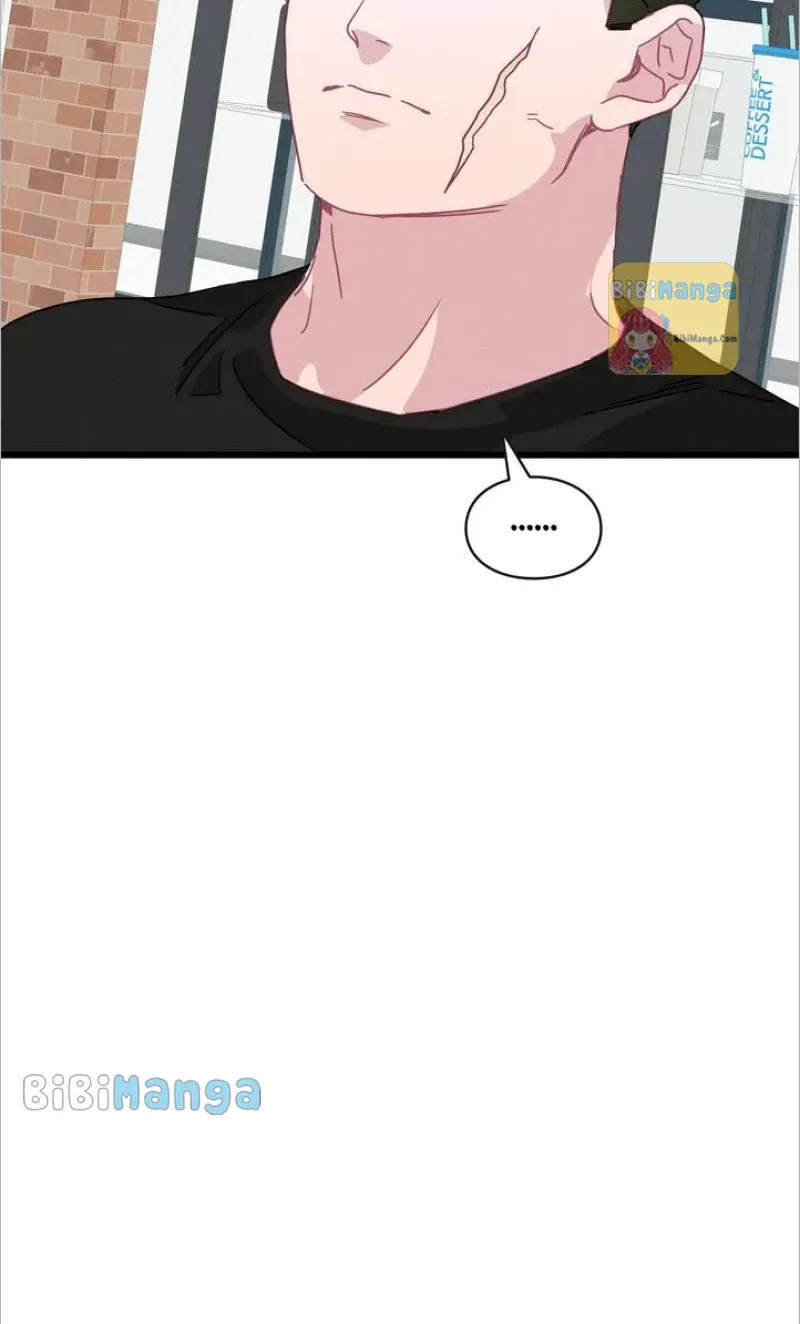 A Morning Kiss at Tiffany’s Chapter 60 page 48