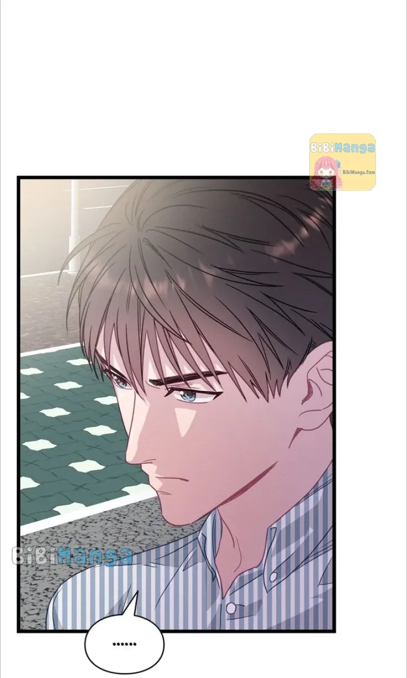 A Morning Kiss at Tiffany’s Chapter 63 page 42