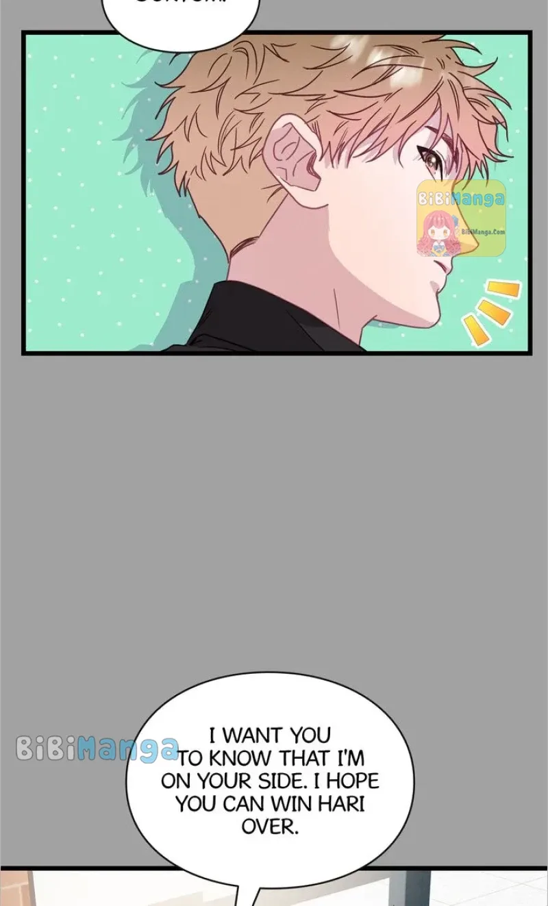 A Morning Kiss at Tiffany’s Chapter 59 page 52