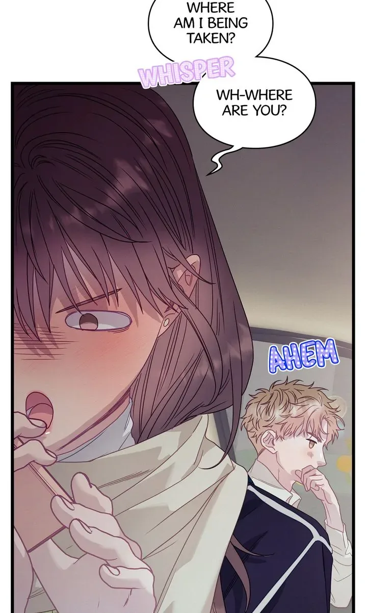 A Morning Kiss at Tiffany’s Chapter 87 page 71
