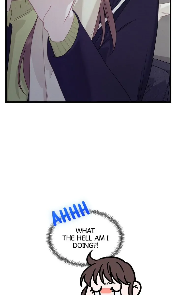 A Morning Kiss at Tiffany’s Chapter 87 page 72