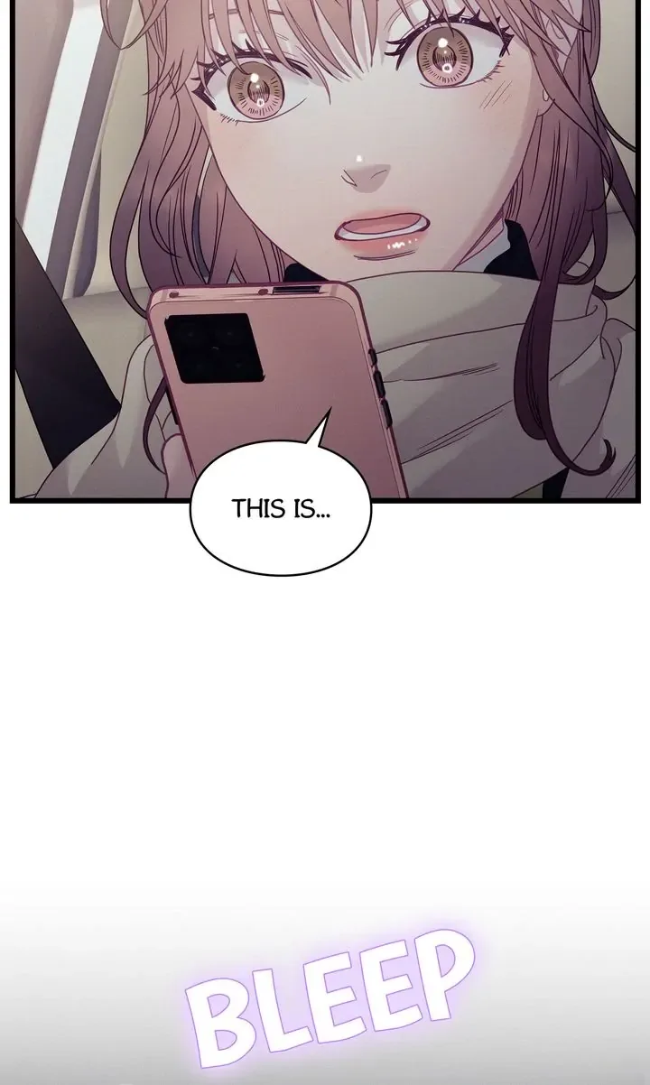 A Morning Kiss at Tiffany’s Chapter 87 page 83