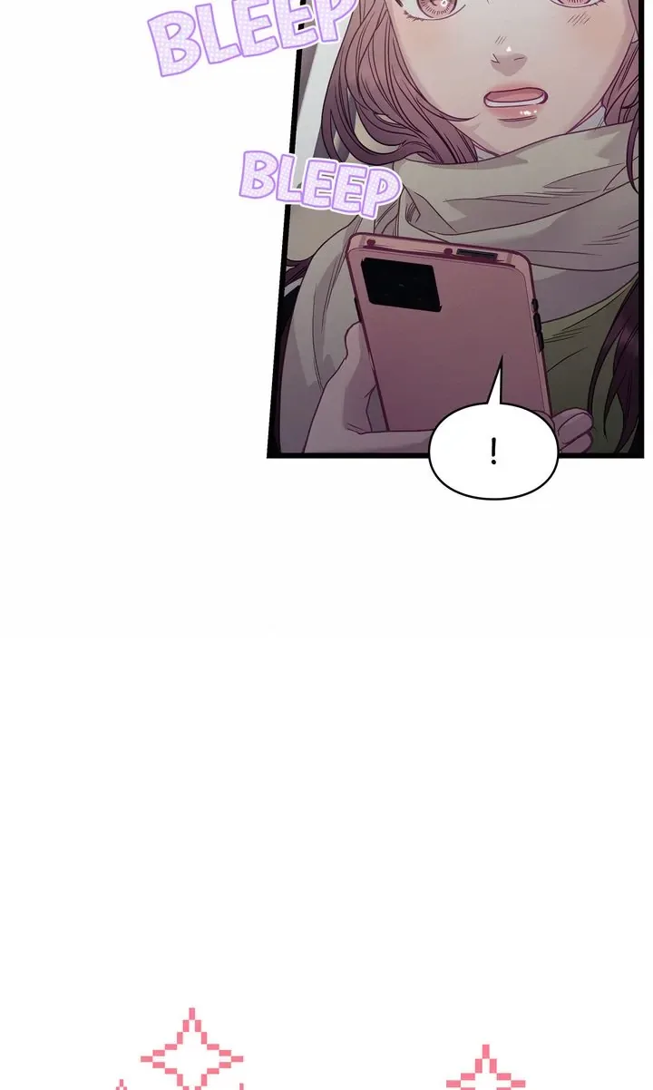 A Morning Kiss at Tiffany’s Chapter 87 page 79
