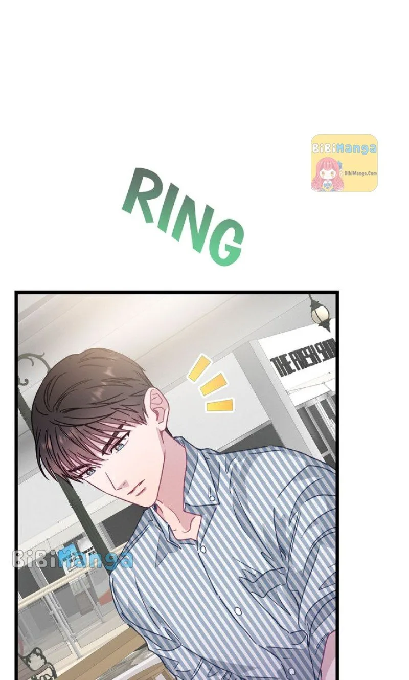 A Morning Kiss at Tiffany’s Chapter 62 page 82