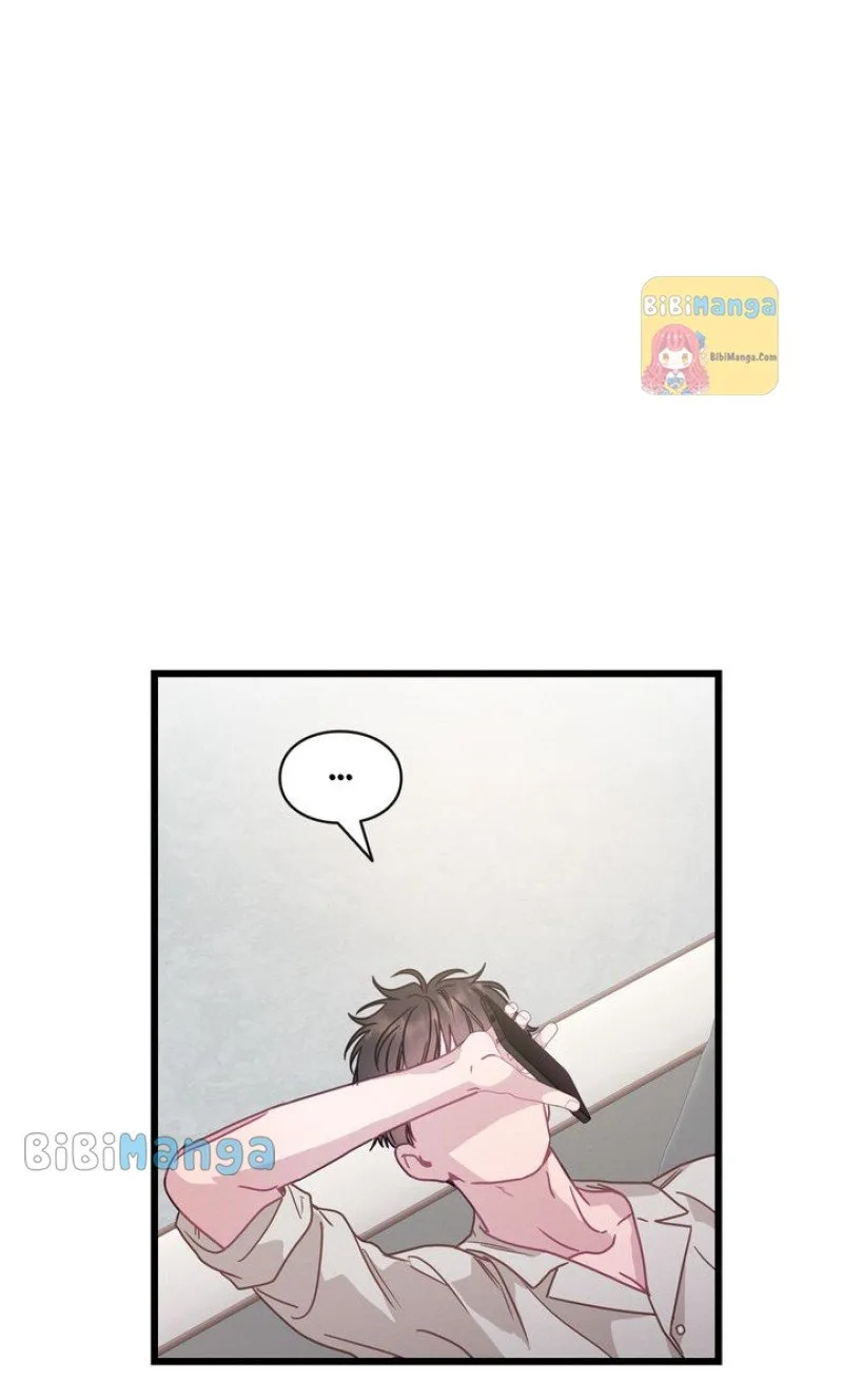 A Morning Kiss at Tiffany’s Chapter 61 page 67
