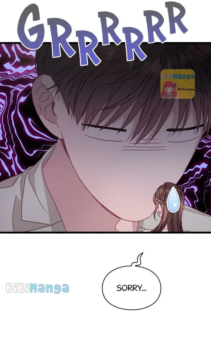 A Morning Kiss at Tiffany’s Chapter 61 page 75
