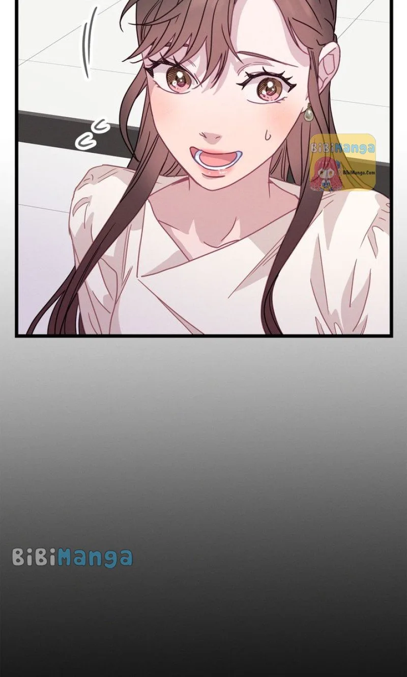 A Morning Kiss at Tiffany’s Chapter 61 page 78
