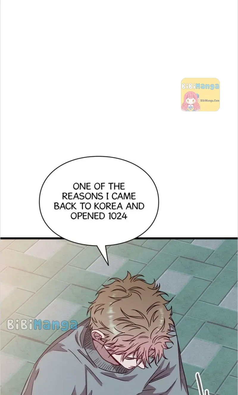 A Morning Kiss at Tiffany’s Chapter 50 page 14