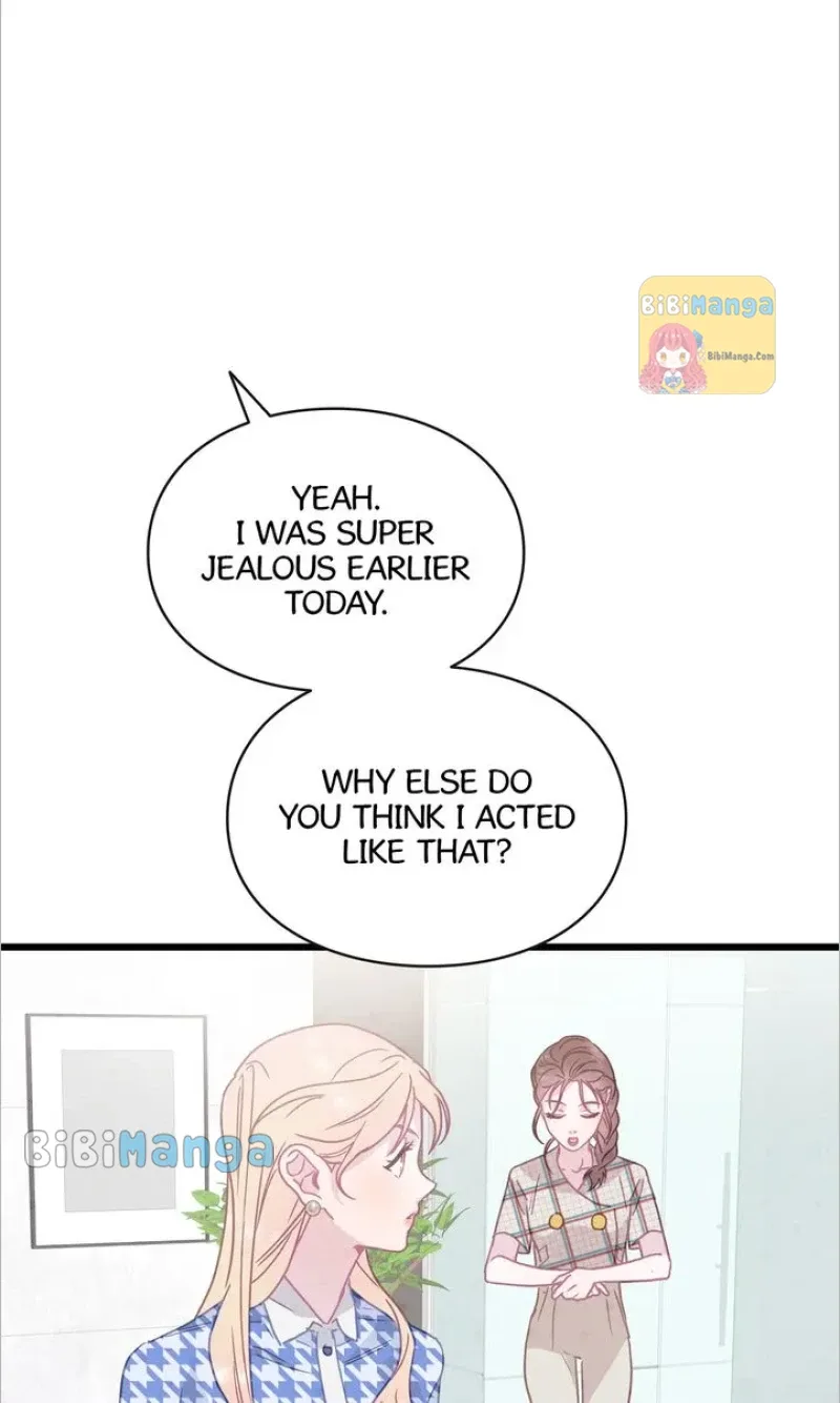 A Morning Kiss at Tiffany’s Chapter 58 page 79