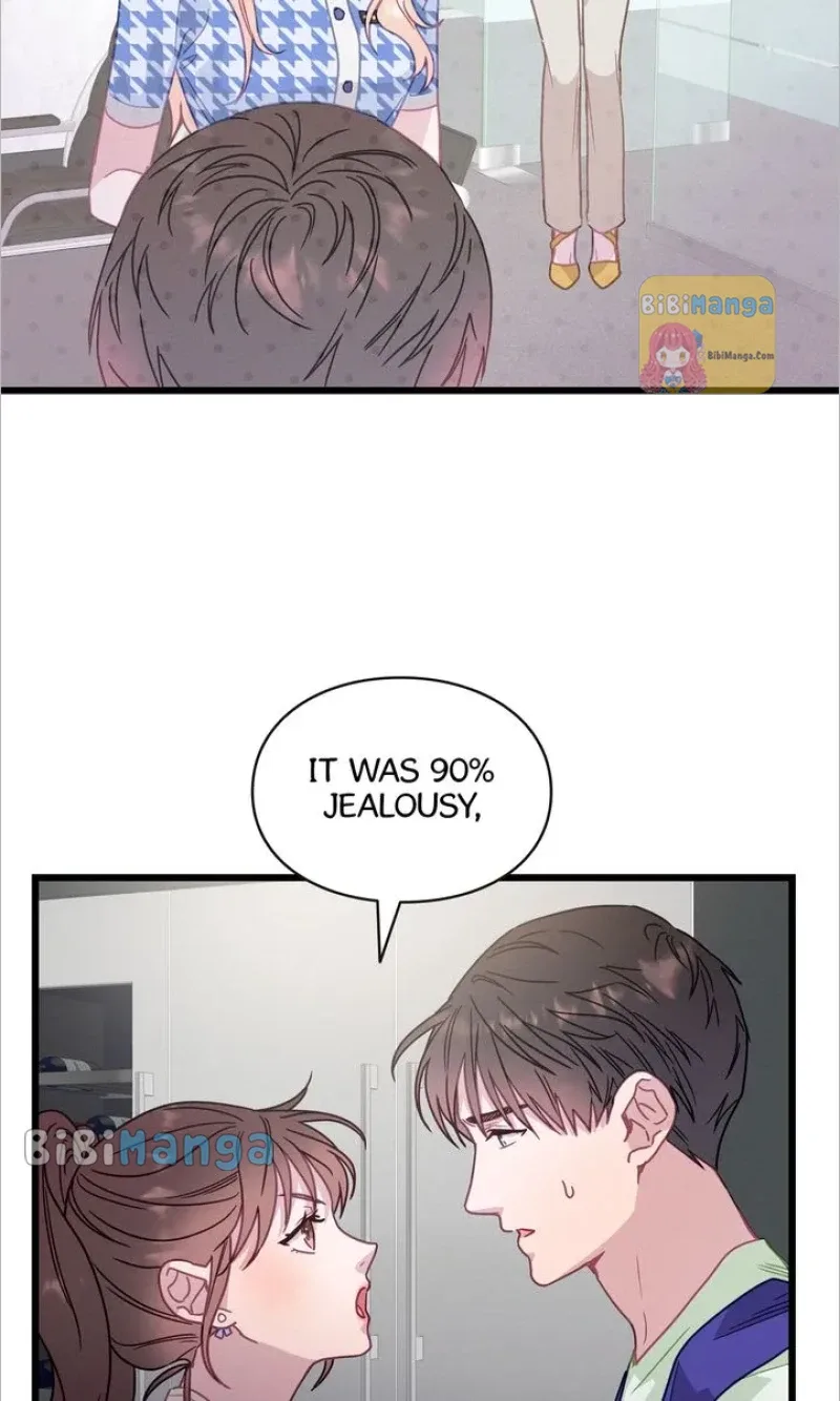 A Morning Kiss at Tiffany’s Chapter 58 page 80