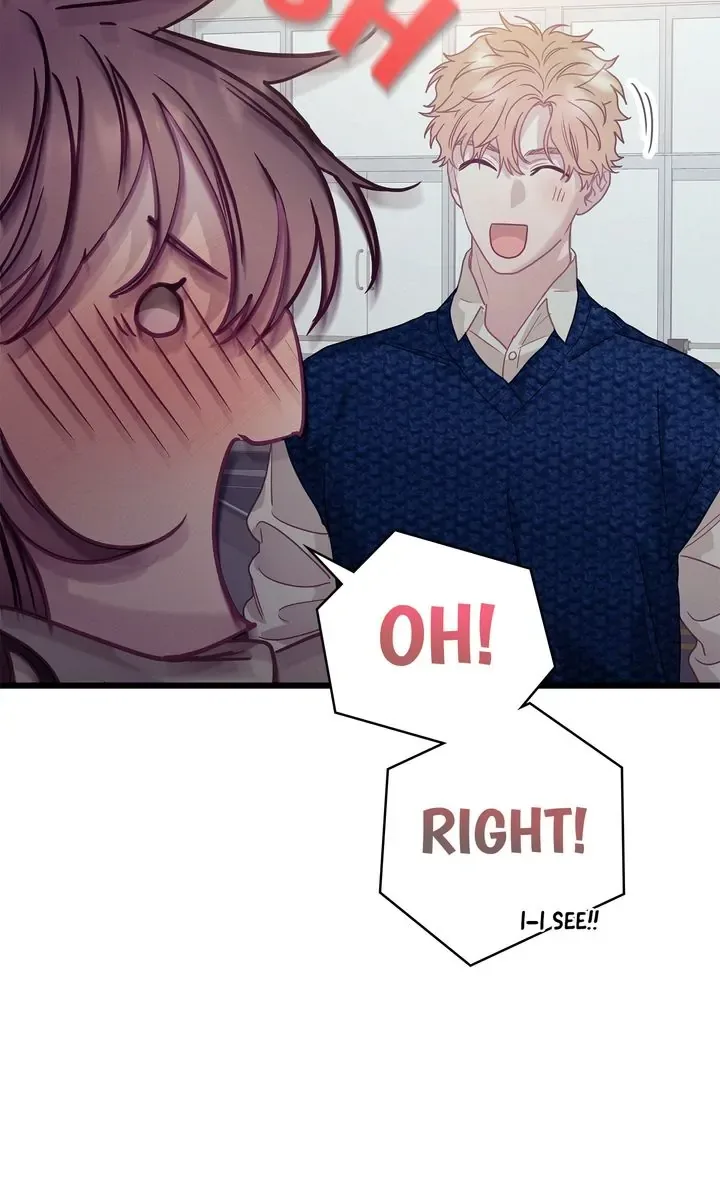 A Morning Kiss at Tiffany’s Chapter 87 page 115