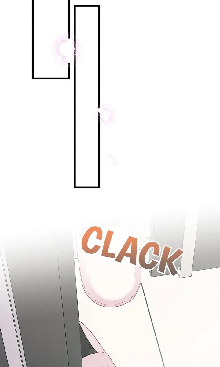 A Morning Kiss at Tiffany’s Chapter 87 page 121