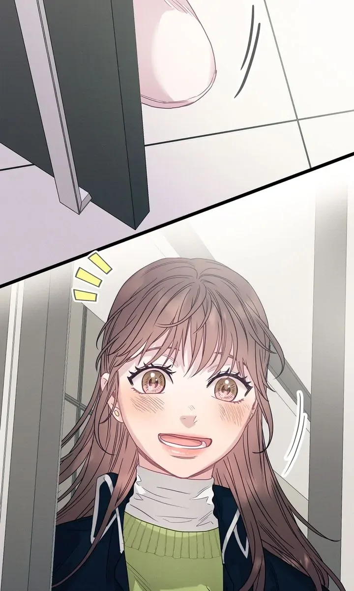 A Morning Kiss at Tiffany’s Chapter 87 page 122