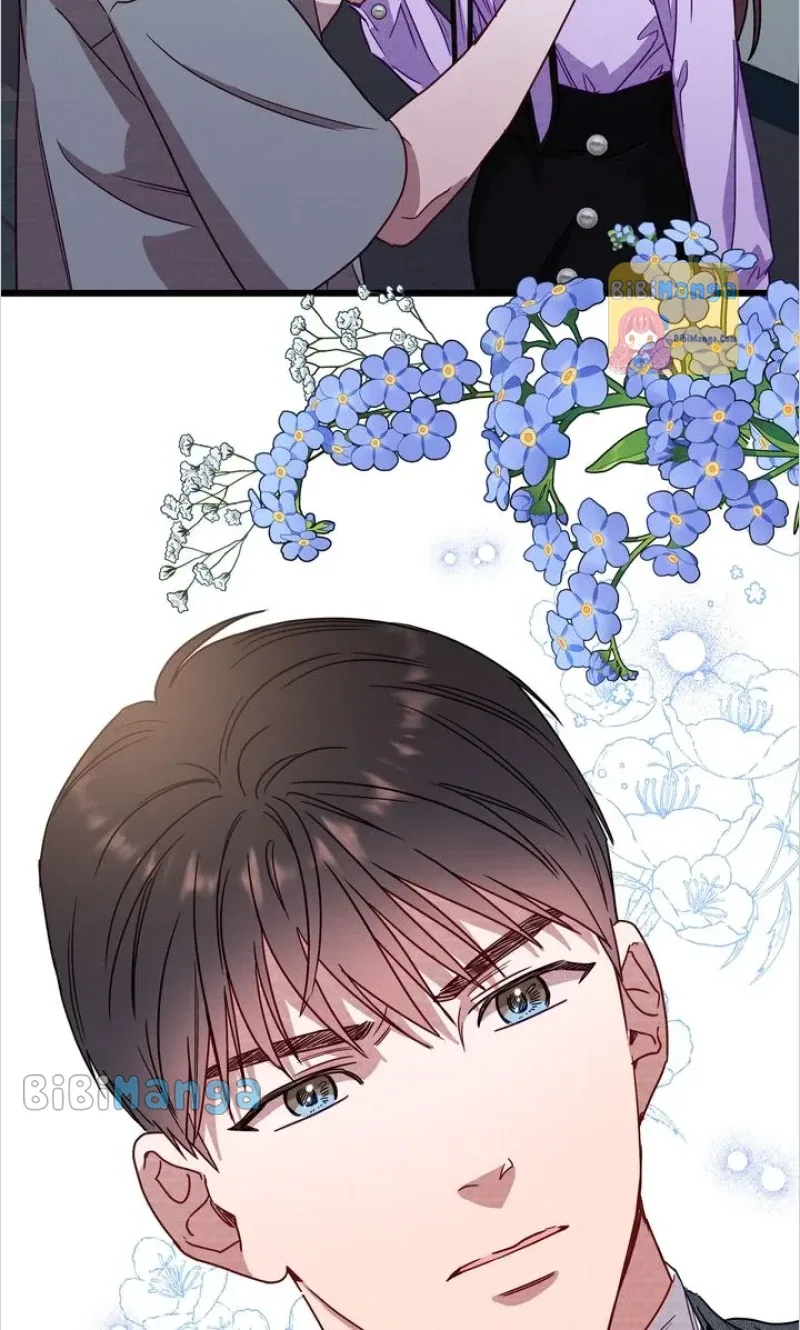 A Morning Kiss at Tiffany’s Chapter 50 page 47