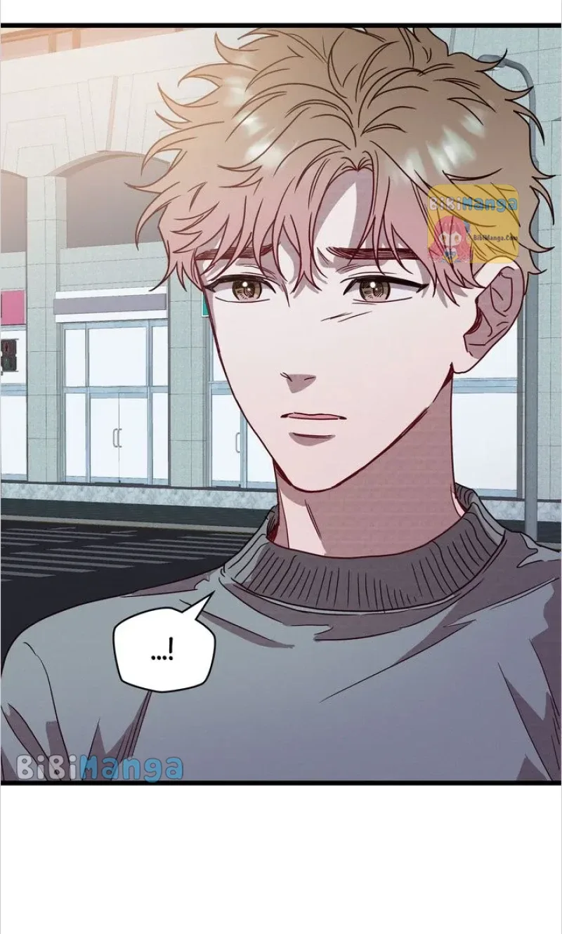A Morning Kiss at Tiffany’s Chapter 50 page 66