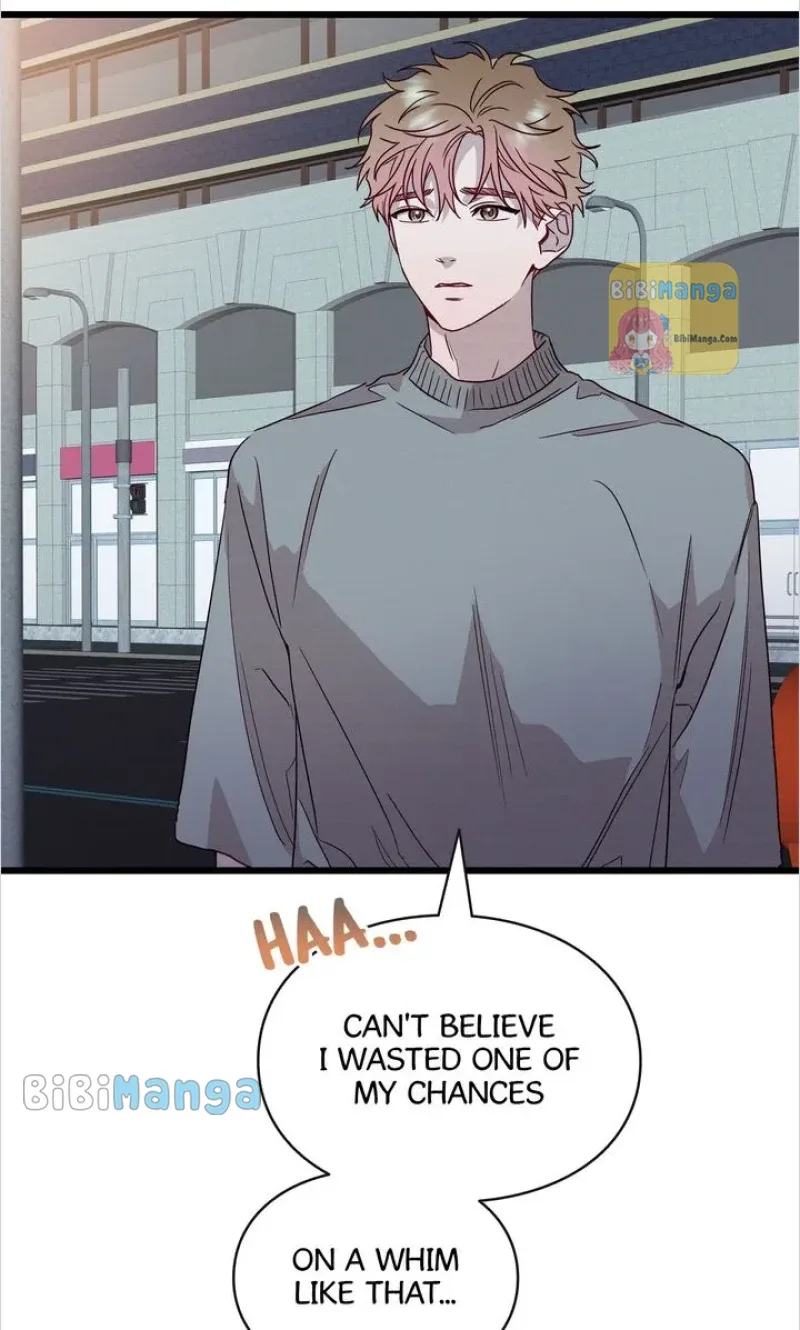 A Morning Kiss at Tiffany’s Chapter 50 page 76