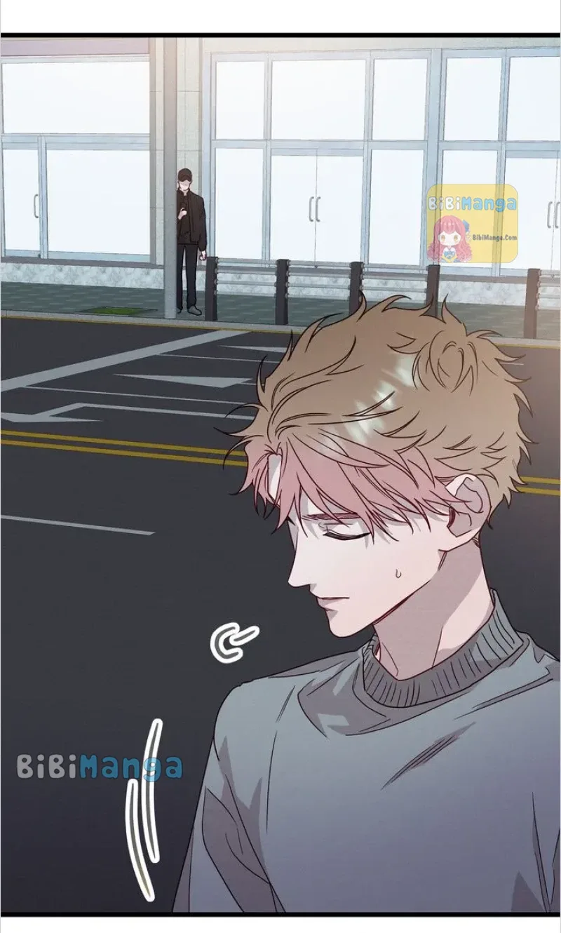 A Morning Kiss at Tiffany’s Chapter 50 page 79