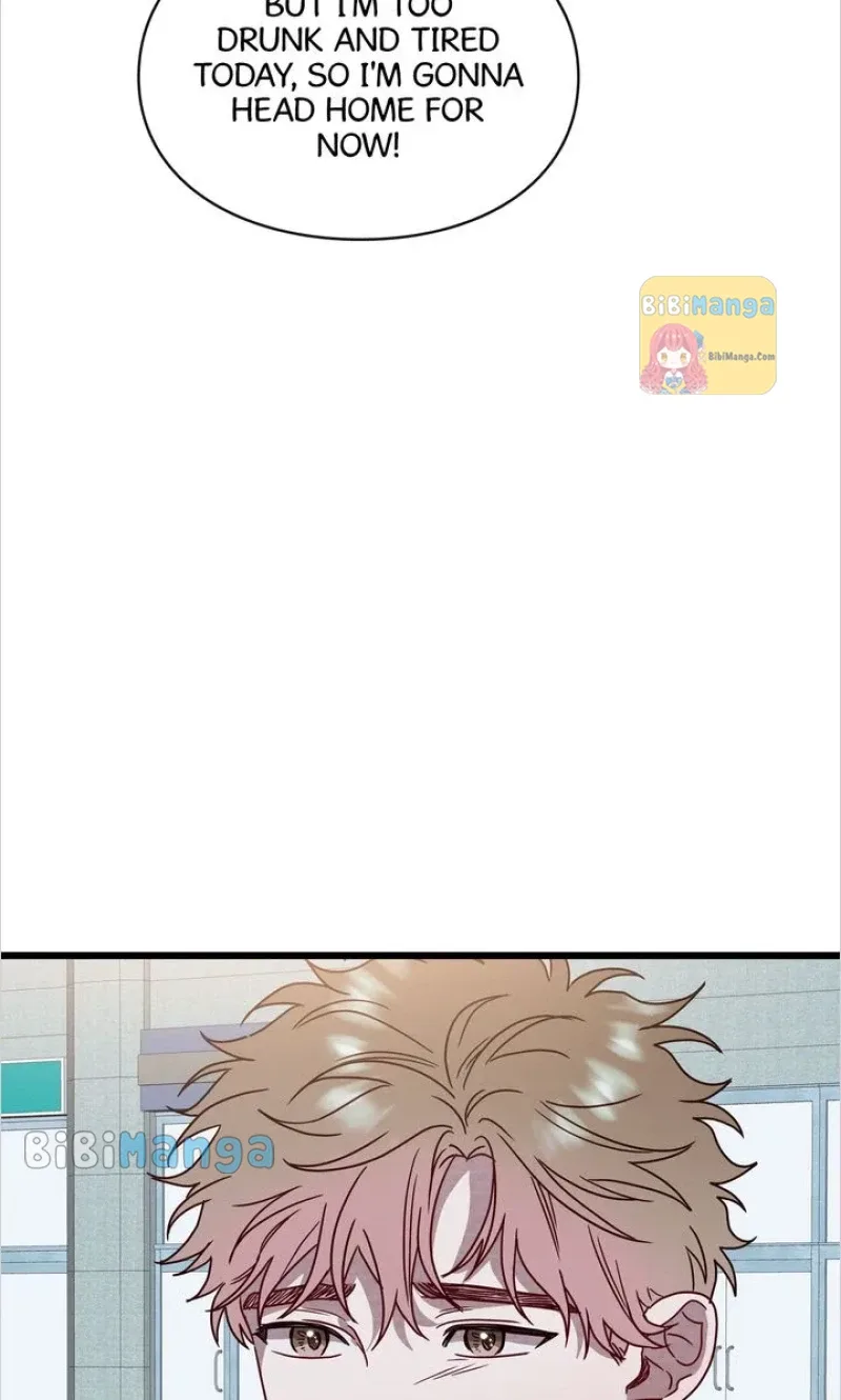 A Morning Kiss at Tiffany’s Chapter 50 page 72